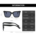 European and American simple large frame square Sunglasses men's and women's fashion photo Sunglasses net red vacation sunglasse